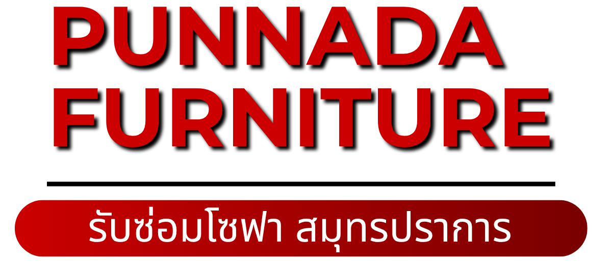 PUNNADA